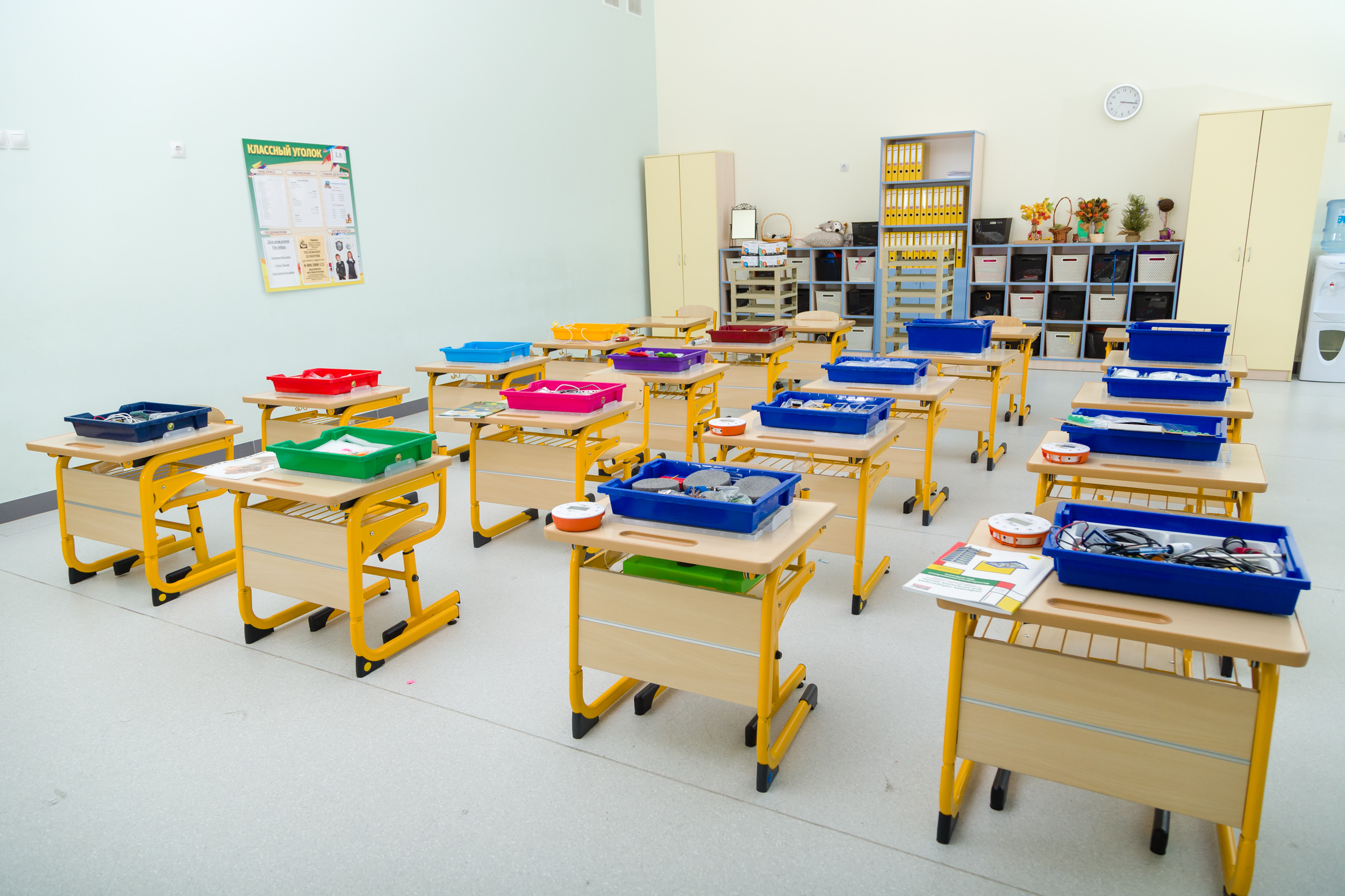 Оснащение кабинетов начальной школы